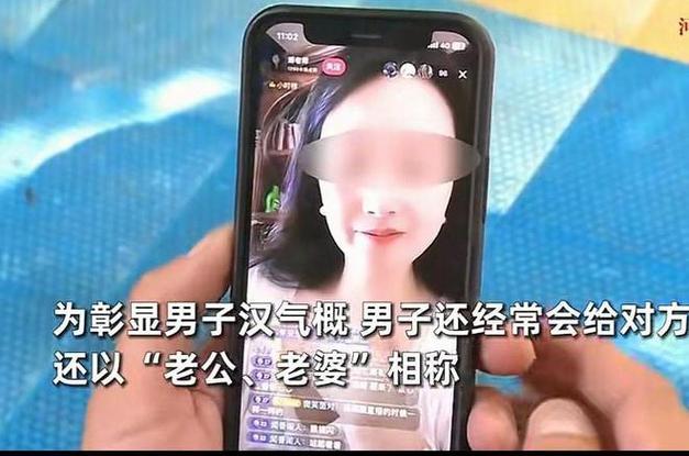 客户服务 第14页