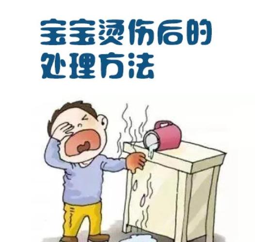 admin 第83页