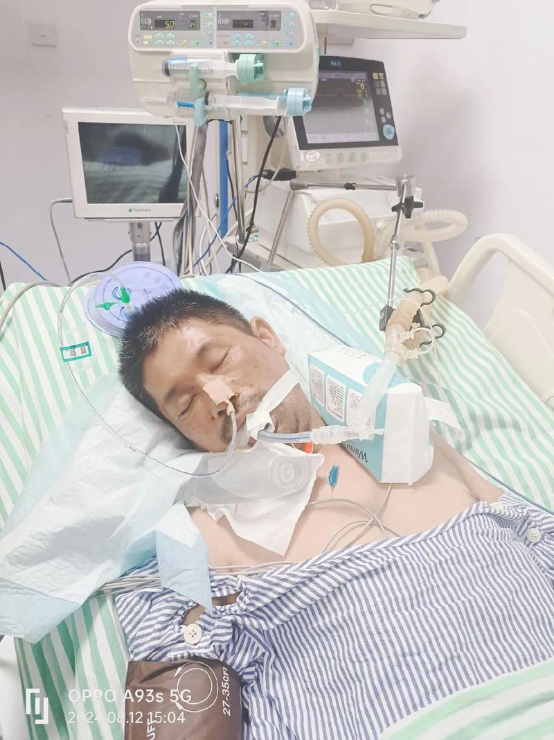 解决方案 第16页