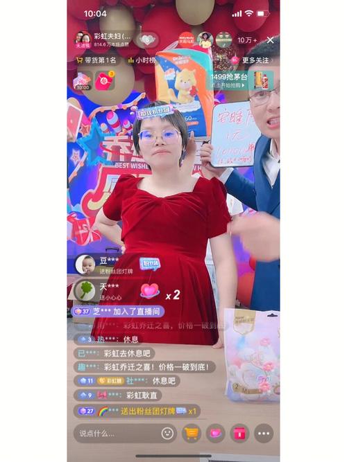 admin 第77页