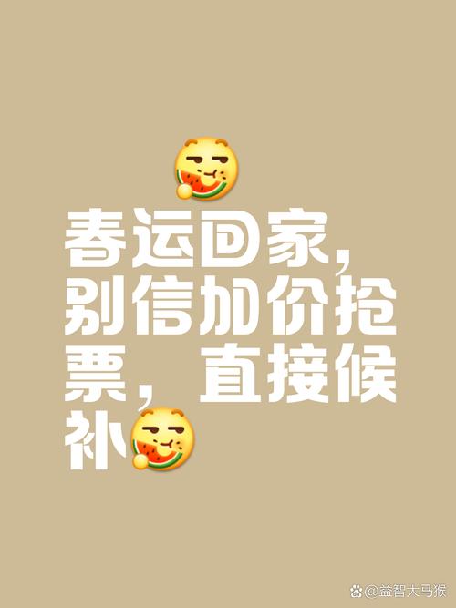 客户服务 第13页