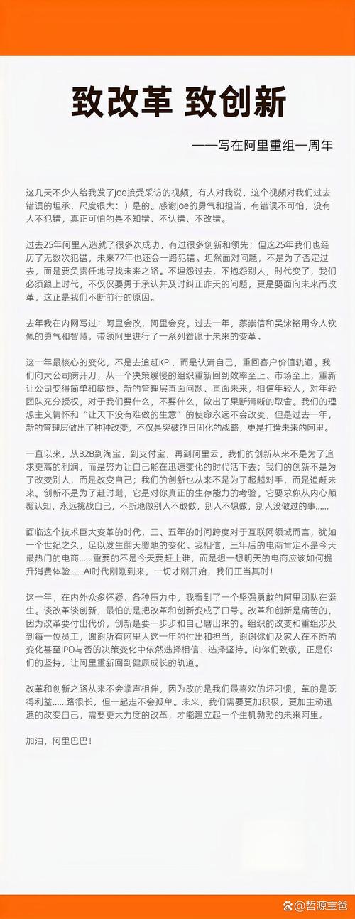 admin 第24页