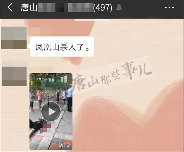 女子被法师诈骗38万,女子被法师诈骗38万元