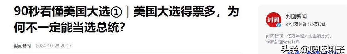 新闻中心 第7页