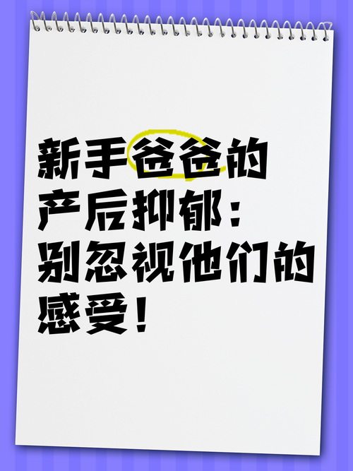 解决方案 第5页